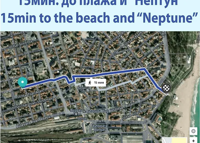 Апартамент Downtown - Price Small Бургас